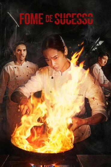 Fome de Sucesso