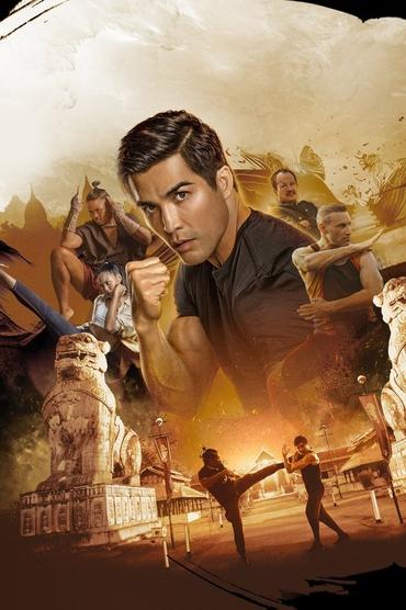 A Arte das Oito Armas