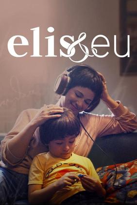 Elis & Eu