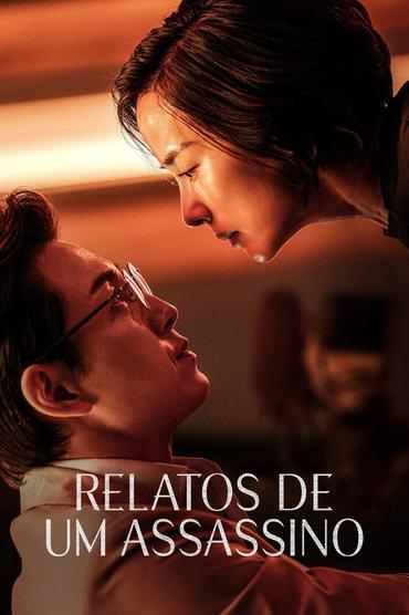 Relatos de um Assassino